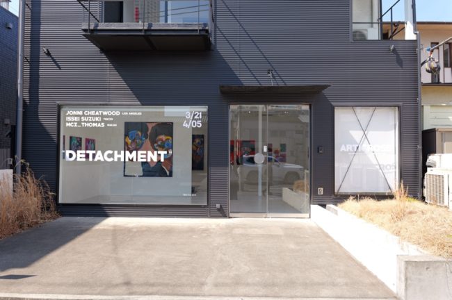 ARTICROSS展览《DETACHMENT》携手三位国际艺术家，探索解离与重构的艺术边界