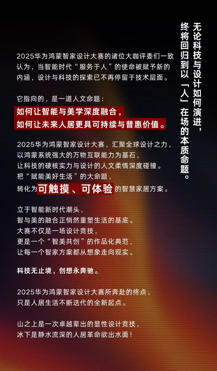 1758529526-b5b41f453802caa 1758529526-b5b41f453802caa